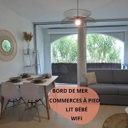 Le Summer, A 2 Min De La A Pied Apartment *